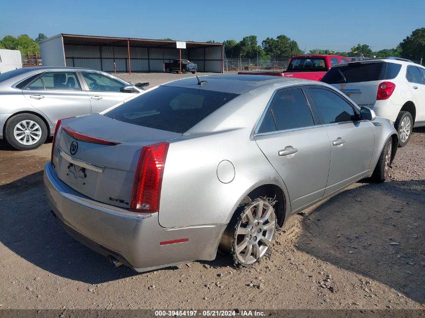 2008 Cadillac Cts Standard VIN: 1G6DT57V180196567 Lot: 39454197