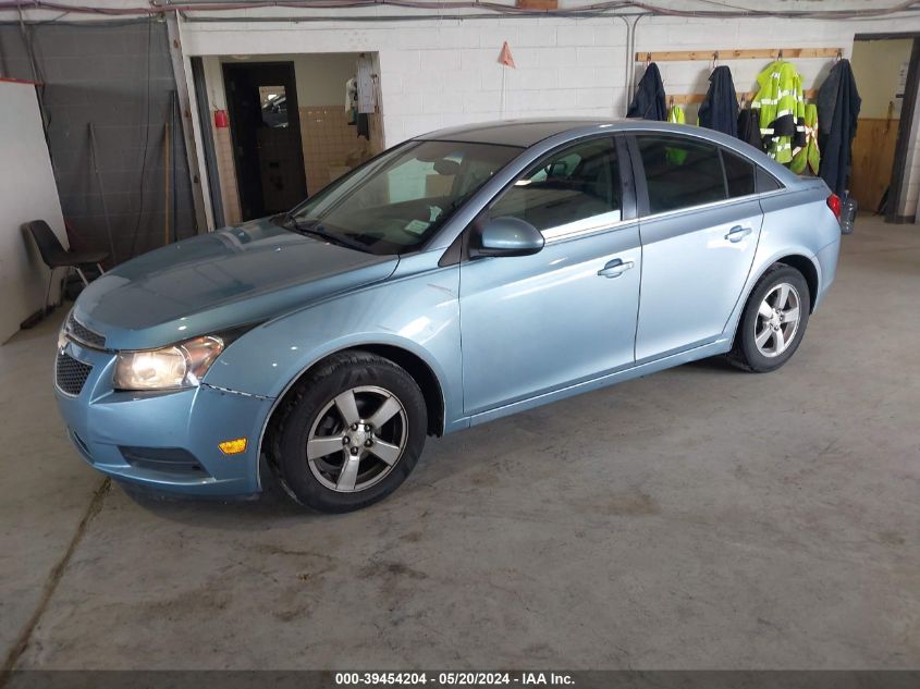 2012 Chevrolet Cruze 1Lt VIN: 1G1PF5SC0C7121570 Lot: 39454204