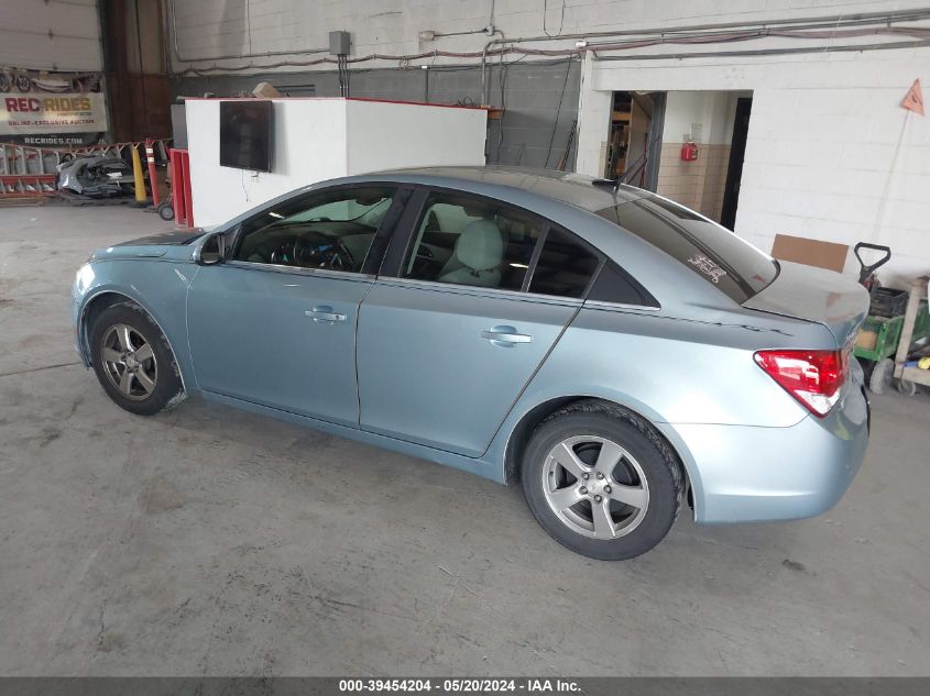 2012 Chevrolet Cruze 1Lt VIN: 1G1PF5SC0C7121570 Lot: 39454204