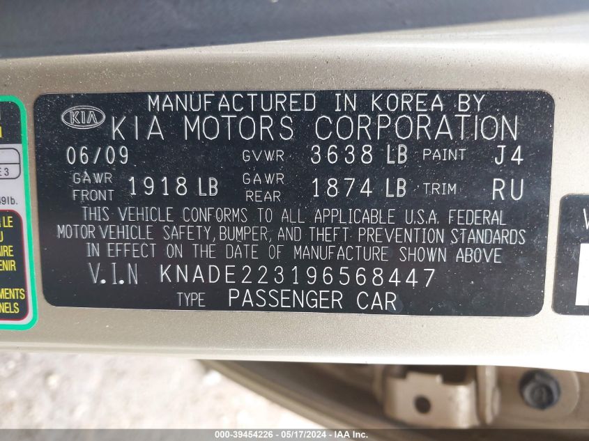 2009 Kia Rio Lx VIN: KNADE223196568447 Lot: 39454226