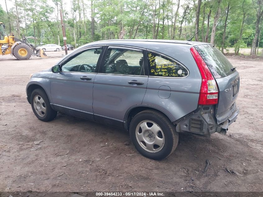 2007 Honda Cr-V Lx VIN: JHLRE38307C019796 Lot: 39454233