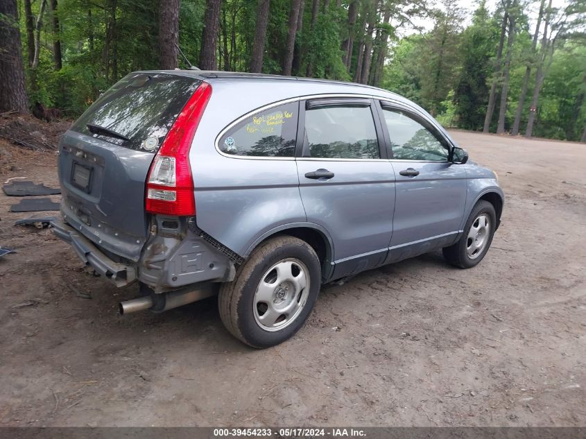 2007 Honda Cr-V Lx VIN: JHLRE38307C019796 Lot: 39454233