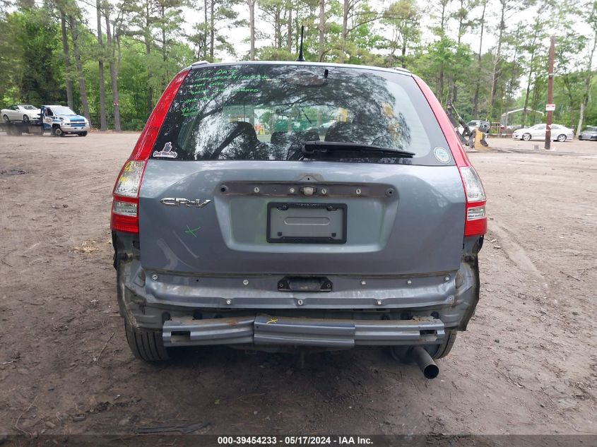 2007 Honda Cr-V Lx VIN: JHLRE38307C019796 Lot: 39454233