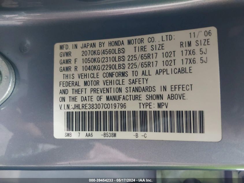 2007 Honda Cr-V Lx VIN: JHLRE38307C019796 Lot: 39454233