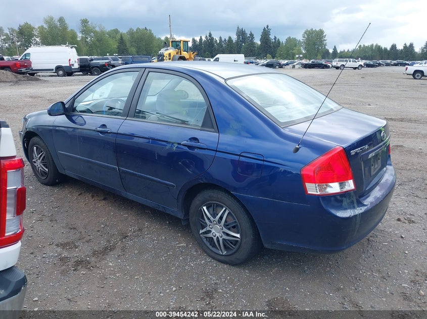 2009 Kia Spectra Ex VIN: KNAFE222495621681 Lot: 39454242