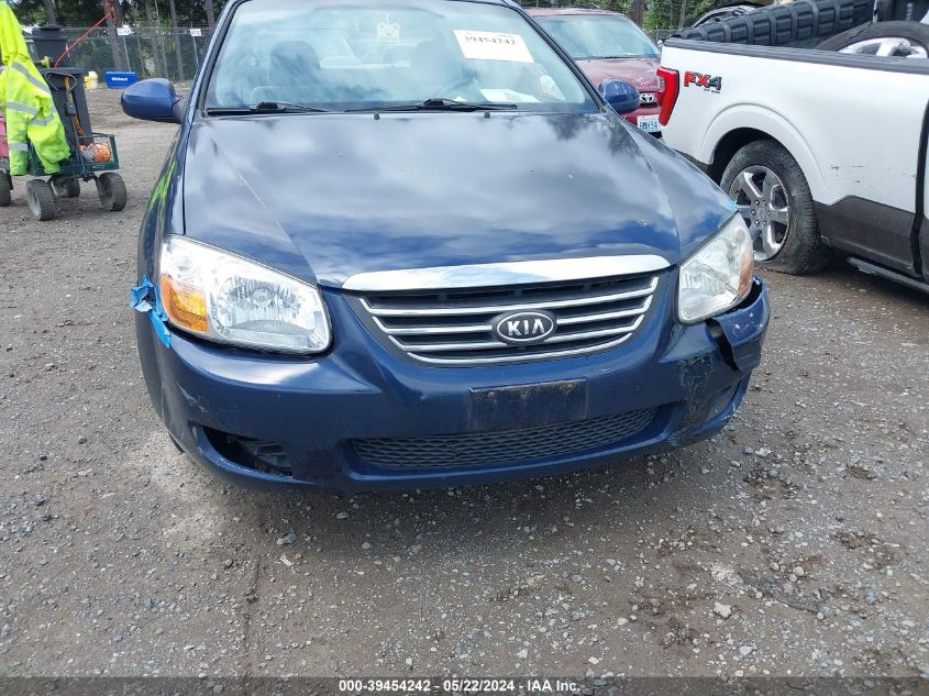 2009 Kia Spectra Ex VIN: KNAFE222495621681 Lot: 39454242