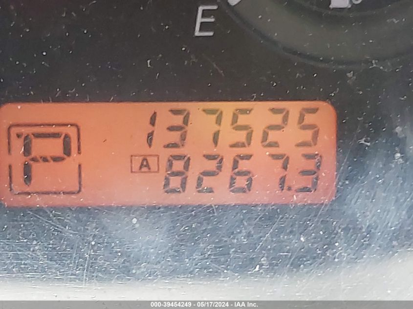 2012 Nissan Versa 1.8 S VIN: 3N1BC1CP4CK233586 Lot: 39454249