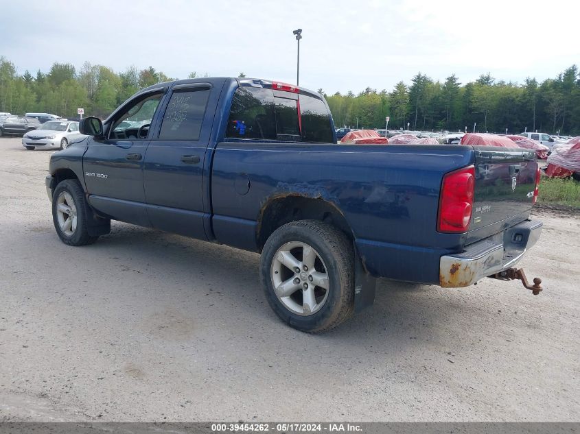 2007 Dodge Ram 1500 Slt/Trx4 Off Road/Sport VIN: 1D7HU18P07J596302 Lot: 39454262