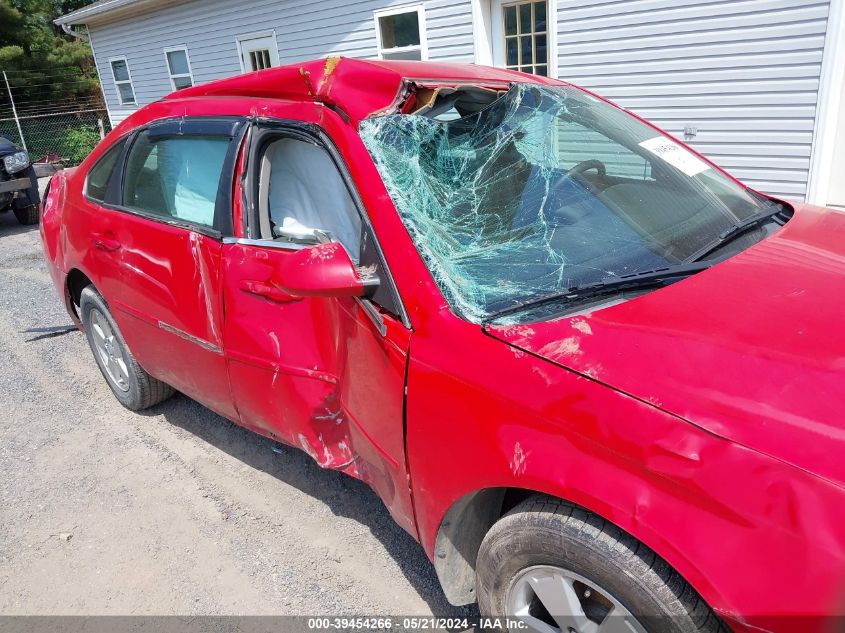 2010 Chevrolet Impala Lt VIN: 2G1WB5ENXA1245683 Lot: 39454266