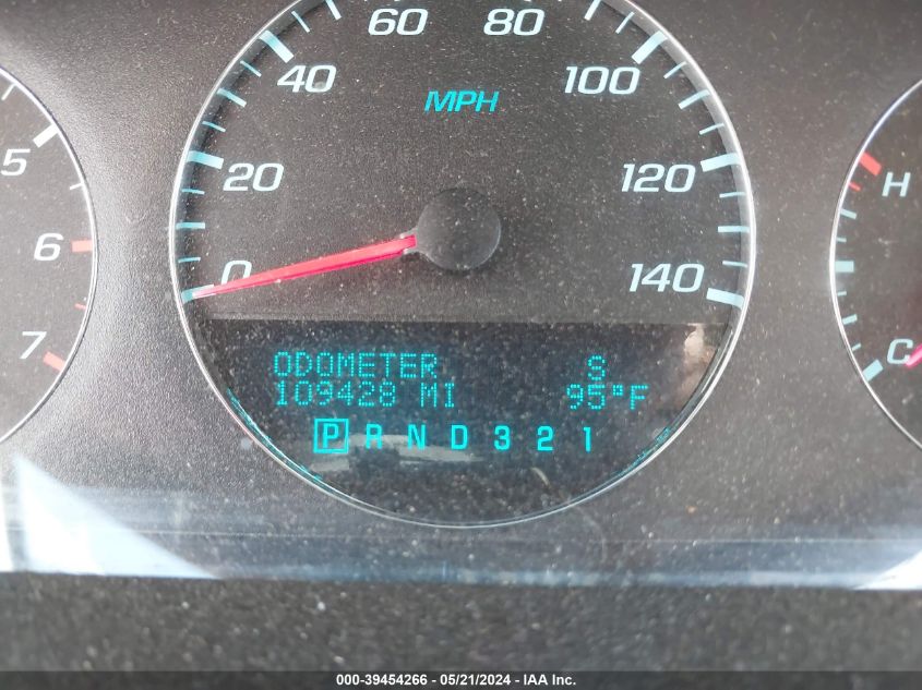 2010 Chevrolet Impala Lt VIN: 2G1WB5ENXA1245683 Lot: 39454266