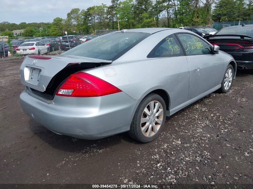 2006 Honda Accord 3.0 Ex VIN: 1HGCM82606A002210 Lot: 39454275