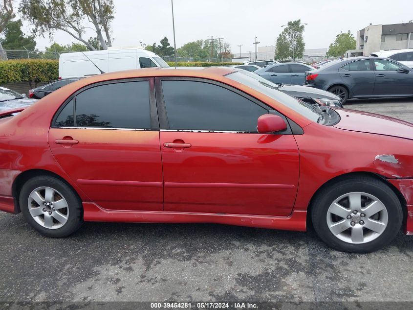 2007 Toyota Corolla S VIN: 1NXBR30E87Z774085 Lot: 39454281