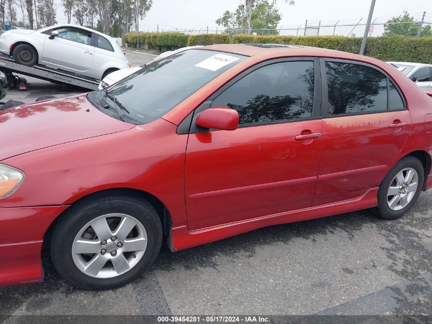 2007 Toyota Corolla S VIN: 1NXBR30E87Z774085 Lot: 39454281