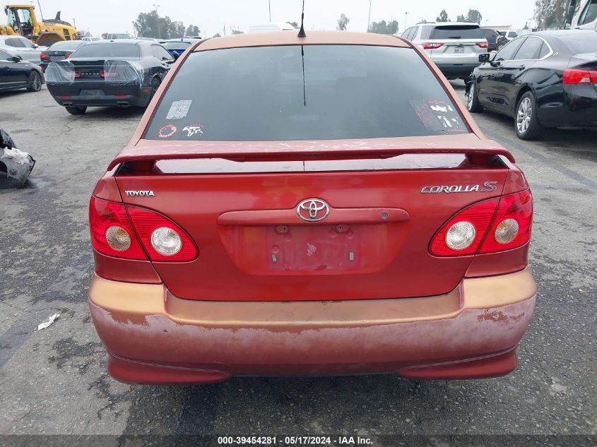 2007 Toyota Corolla S VIN: 1NXBR30E87Z774085 Lot: 39454281