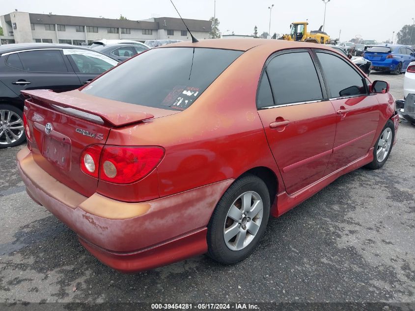 2007 Toyota Corolla S VIN: 1NXBR30E87Z774085 Lot: 39454281