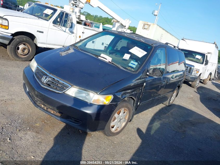 2004 Honda Odyssey Ex VIN: 5FNRL18664B005112 Lot: 39454283