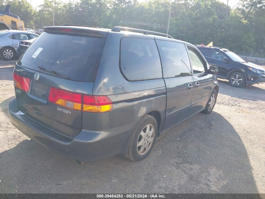 2004 Honda Odyssey Ex VIN: 5FNRL18664B005112 Lot: 39454283