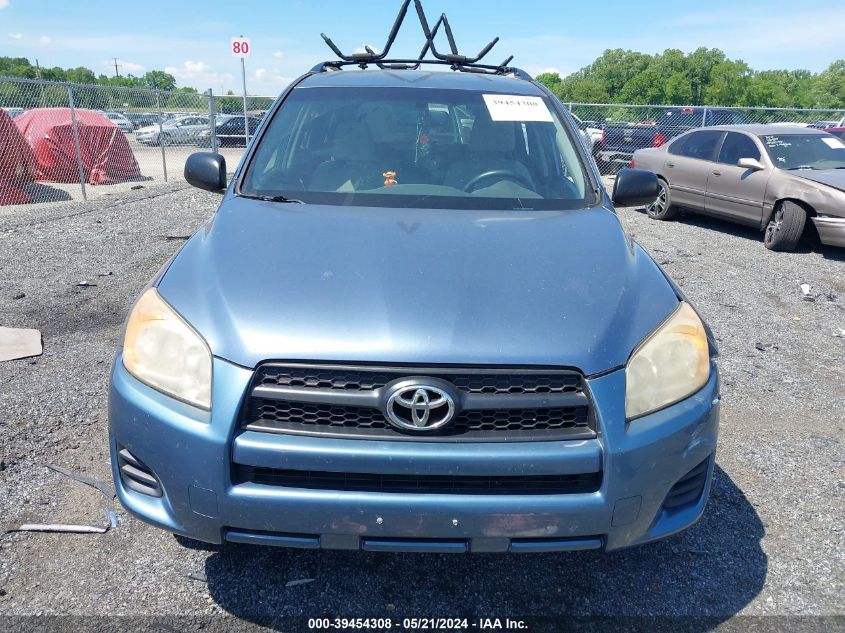 2009 Toyota Rav4 VIN: JTMBF35V195015877 Lot: 39454308