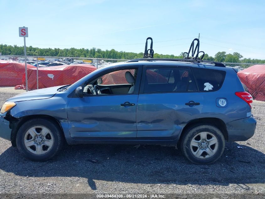 2009 Toyota Rav4 VIN: JTMBF35V195015877 Lot: 39454308