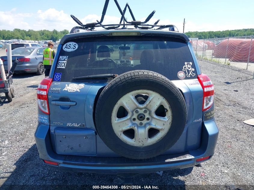 2009 Toyota Rav4 VIN: JTMBF35V195015877 Lot: 39454308