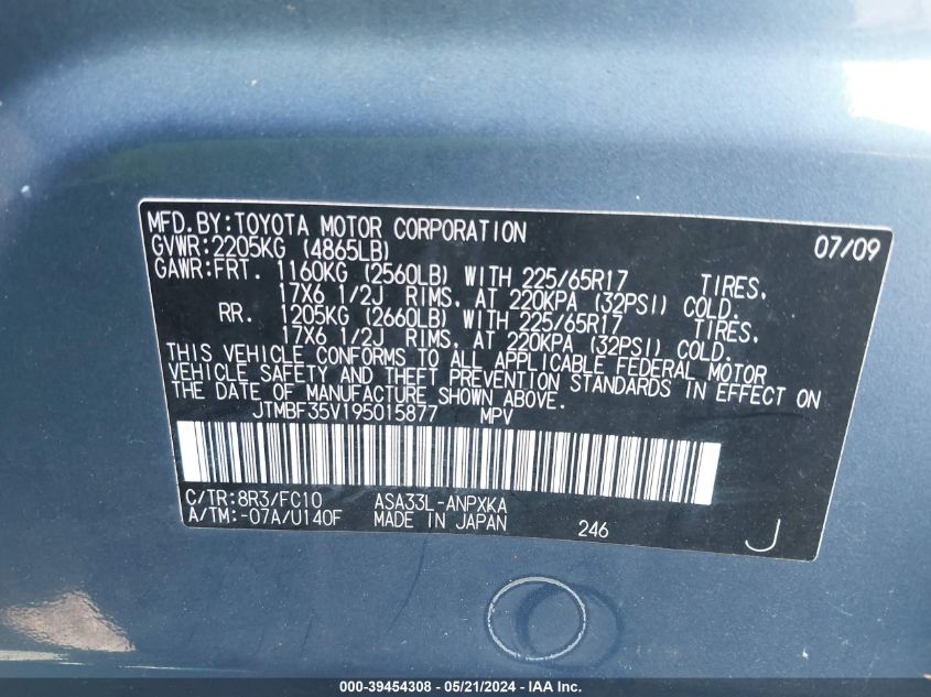 2009 Toyota Rav4 VIN: JTMBF35V195015877 Lot: 39454308