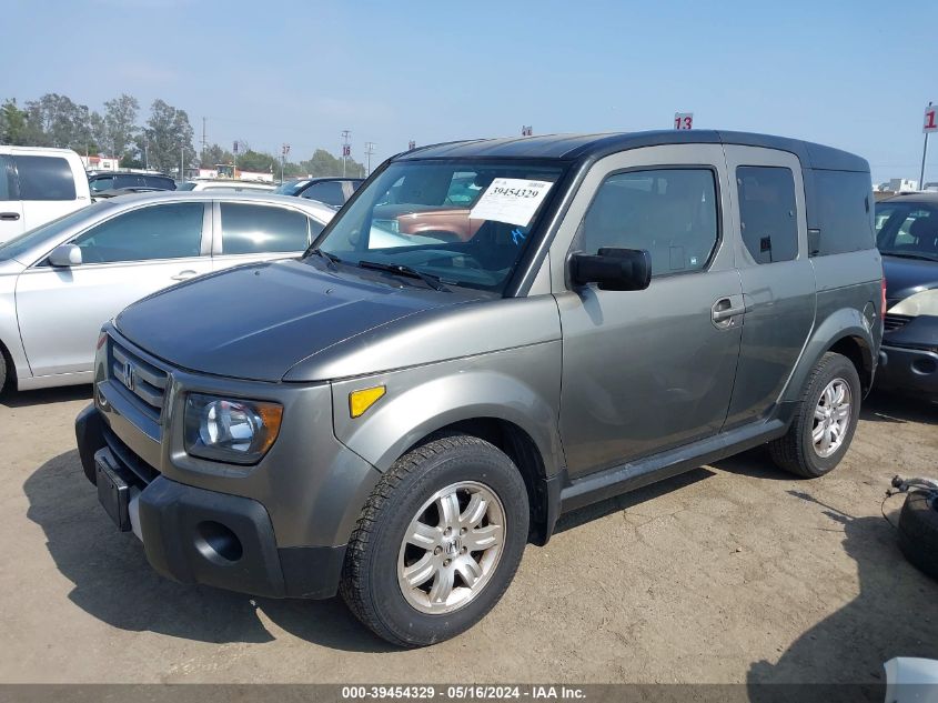 2008 Honda Element Ex VIN: 5J6YH18758L002950 Lot: 39454329