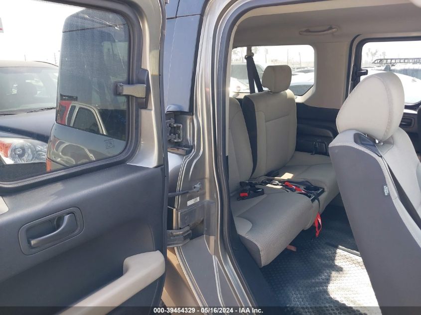 2008 Honda Element Ex VIN: 5J6YH18758L002950 Lot: 39454329