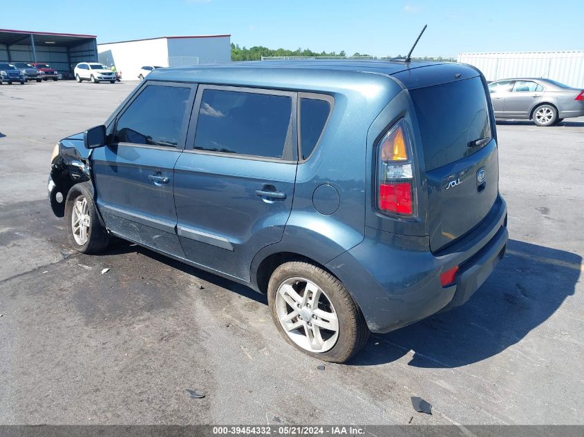 2011 Kia Soul + VIN: KNDJT2A23B7195903 Lot: 39454332