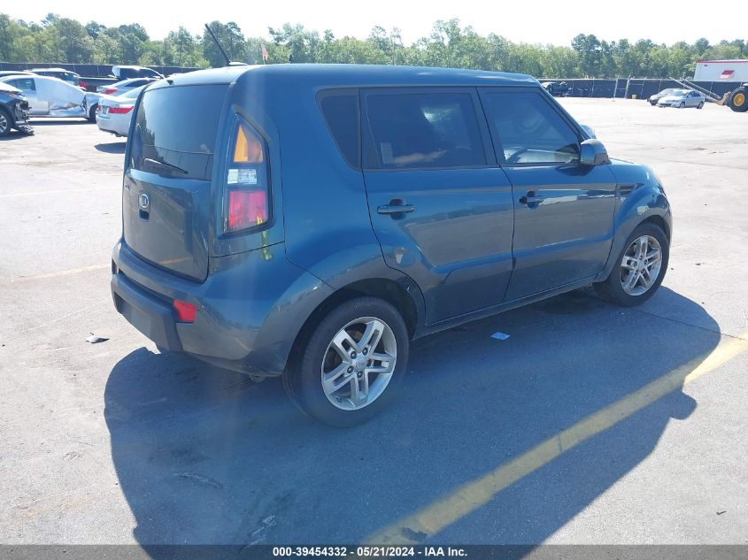 2011 Kia Soul + VIN: KNDJT2A23B7195903 Lot: 39454332