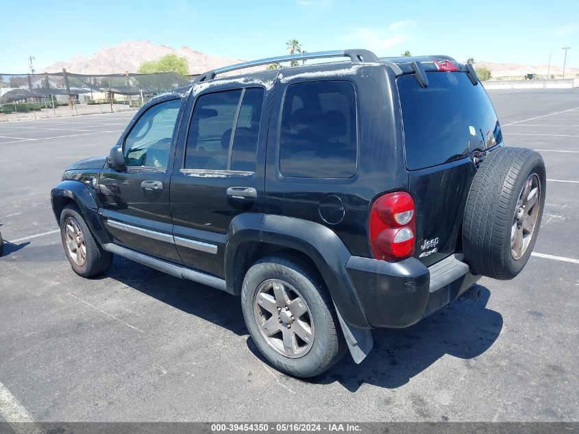 2005 Jeep Liberty Limited Edition VIN: 1J4GL58K95W528398 Lot: 39454350