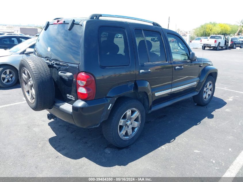 2005 Jeep Liberty Limited Edition VIN: 1J4GL58K95W528398 Lot: 39454350