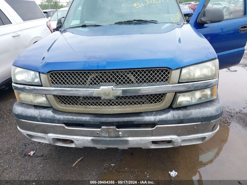 2003 Chevrolet Silverado 1500 VIN: 2GCEK19V231264513 Lot: 39454355