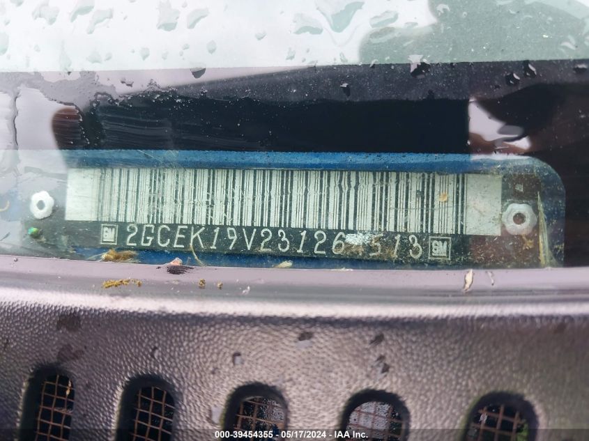 2003 Chevrolet Silverado 1500 VIN: 2GCEK19V231264513 Lot: 39454355