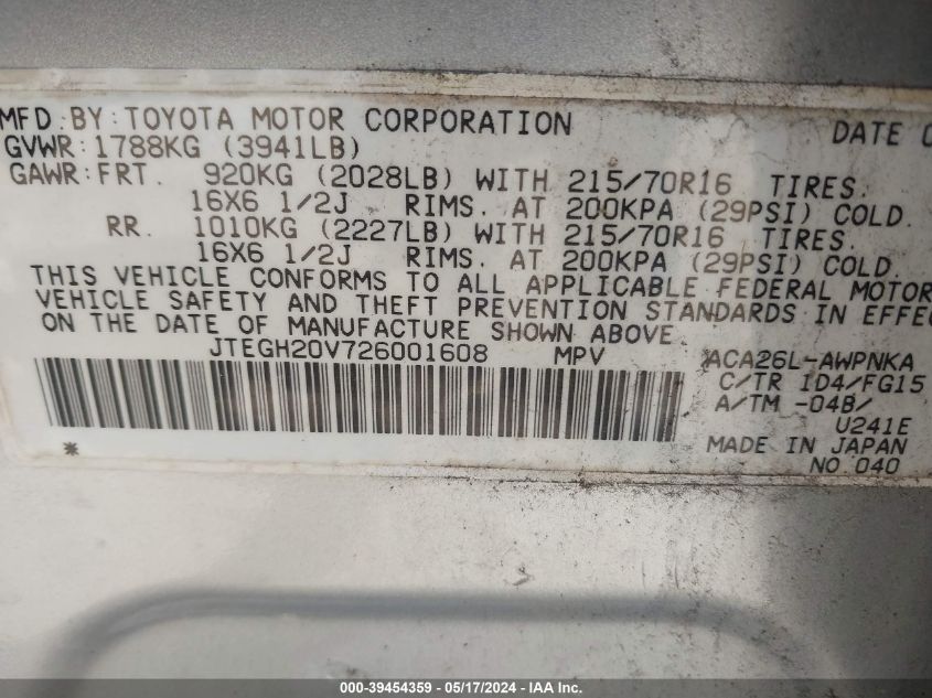 2002 Toyota Rav4 VIN: JTEGH20V726001608 Lot: 39454359