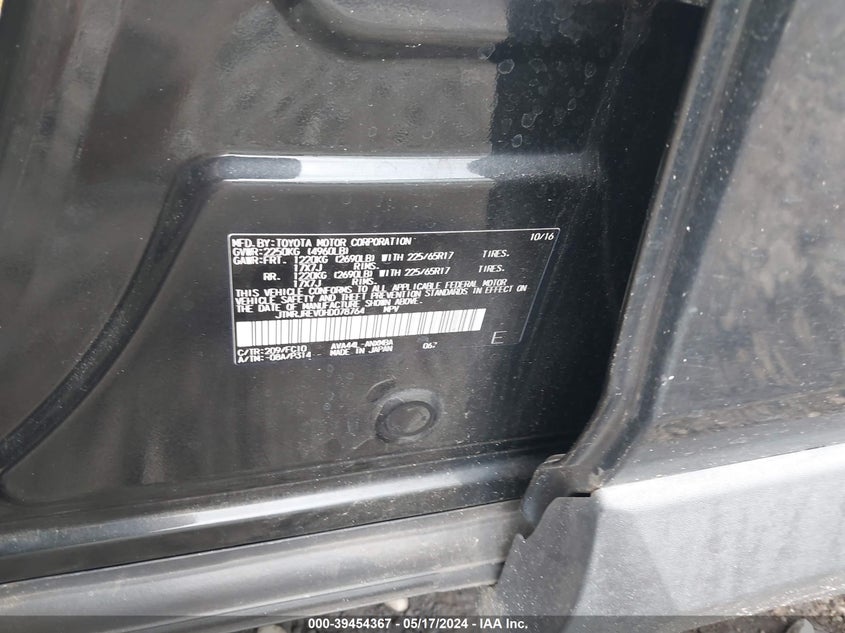 VIN JTMRJREV0HD078764 2017 TOYOTA RAV4 HYBRID XLE