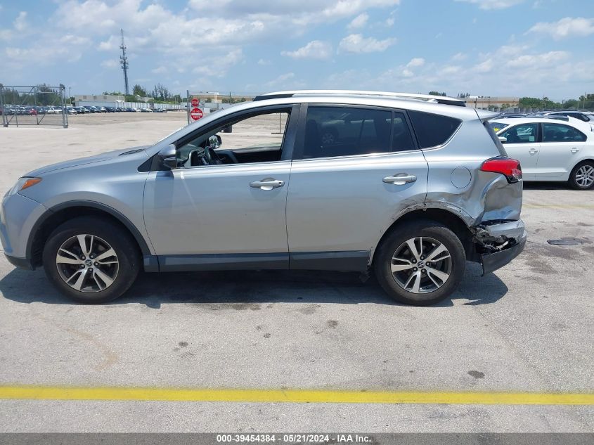 VIN 2T3RFREV7HW550737 2017 TOYOTA RAV4 XLE