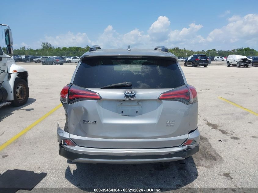 2017 Toyota Rav4 Xle VIN: 2T3RFREV7HW550737 Lot: 39454384