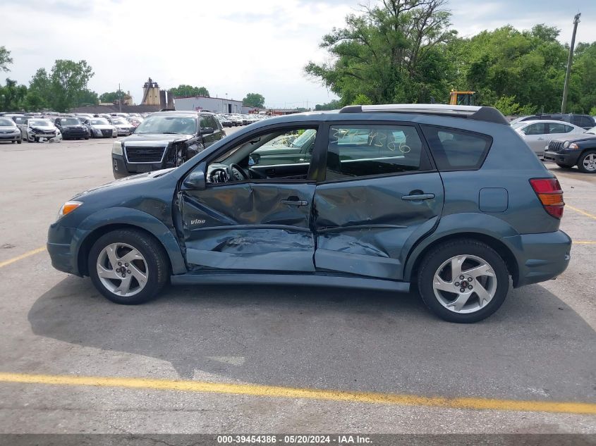 2008 Pontiac Vibe VIN: 5Y2SL65858Z411130 Lot: 39454386