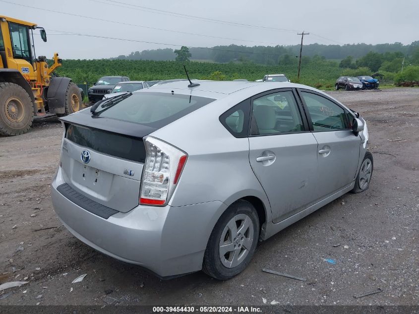 2011 Toyota Prius VIN: JTDKN3DUXB5299480 Lot: 39454430