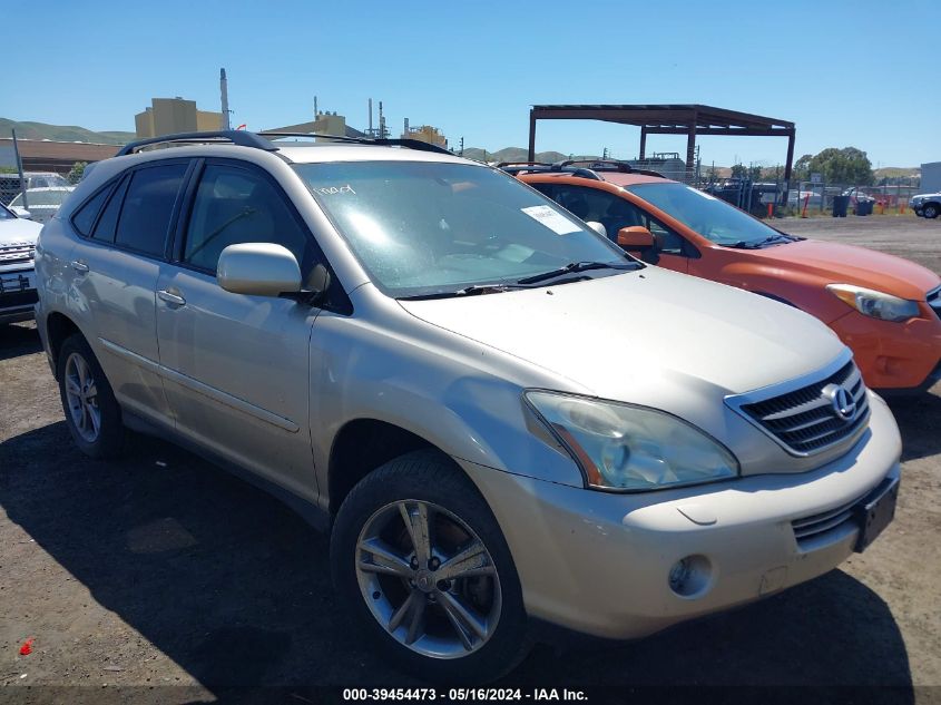 2006 Lexus Rx 400H VIN: JTJHW31U060013468 Lot: 39454473