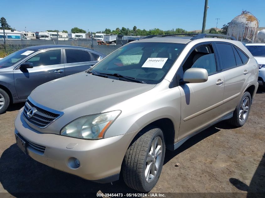 2006 Lexus Rx 400H VIN: JTJHW31U060013468 Lot: 39454473