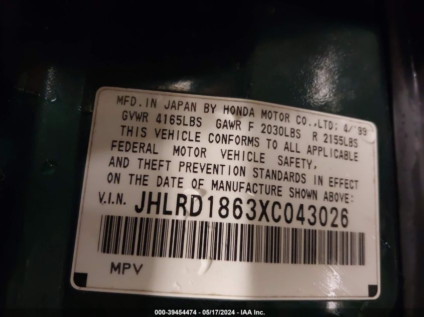 1999 Honda Cr-V Ex VIN: JHLRD1863XC043026 Lot: 39454474