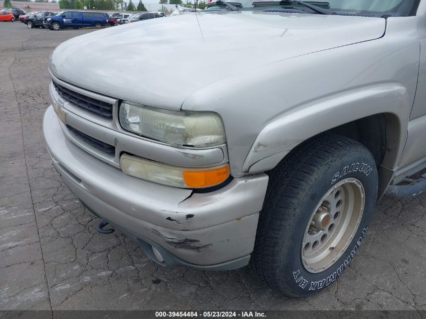 2005 Chevrolet Tahoe Z71 VIN: 1GNEK13T05R175158 Lot: 39454484