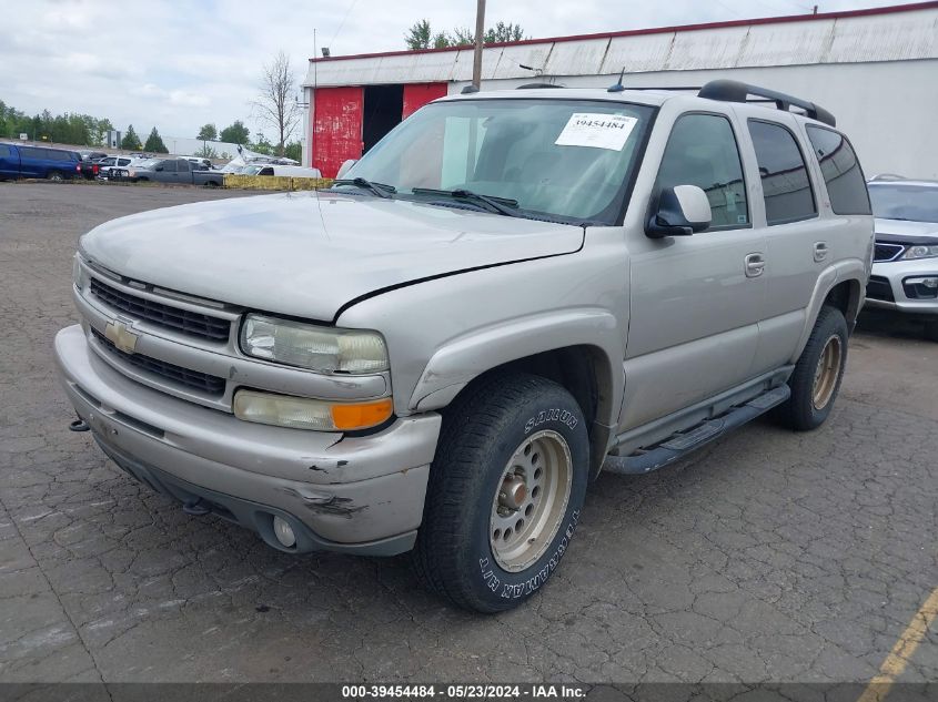 2005 Chevrolet Tahoe Z71 VIN: 1GNEK13T05R175158 Lot: 39454484