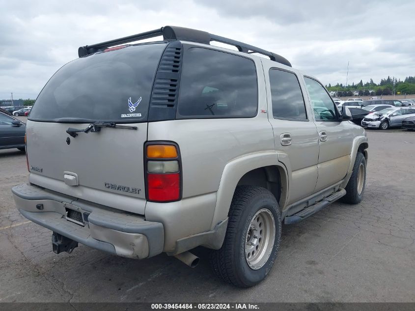 2005 Chevrolet Tahoe Z71 VIN: 1GNEK13T05R175158 Lot: 39454484