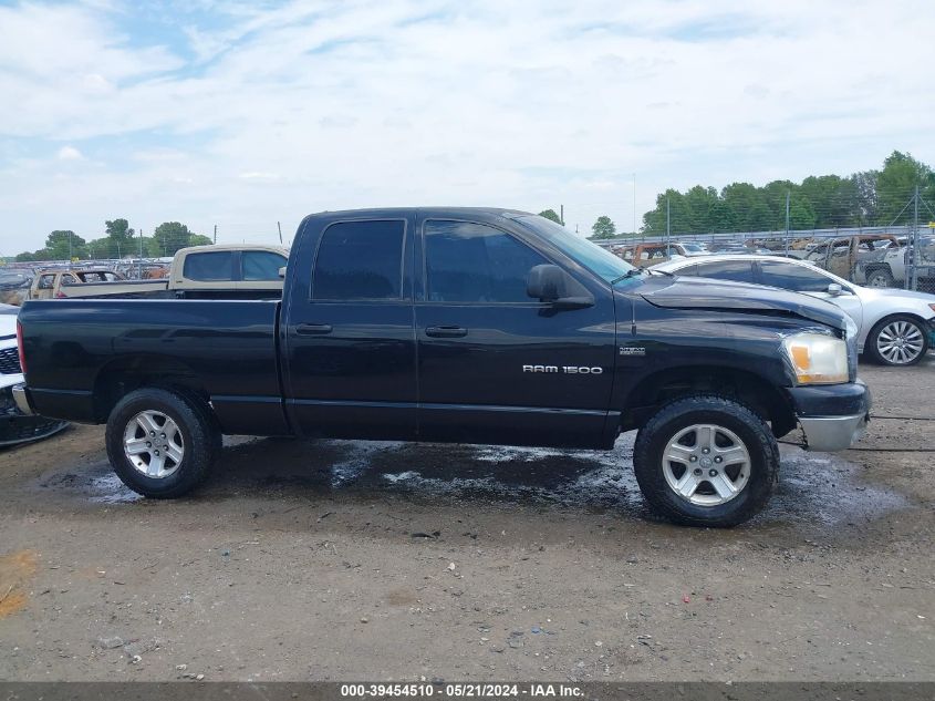 2006 Dodge Ram 1500 Slt/Trx4 Off Road/Sport VIN: 1D7HU182X6S604368 Lot: 39454510