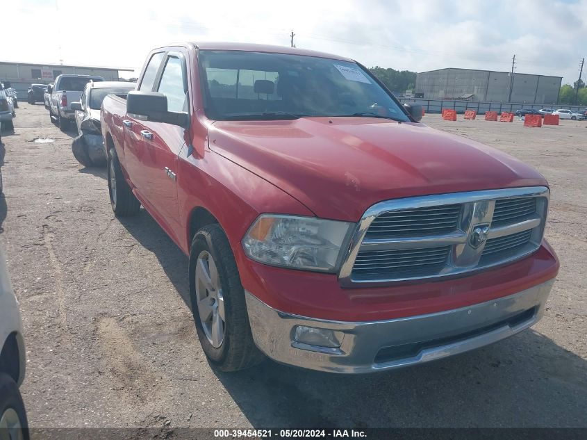 2010 Dodge Ram 1500 Slt/Sport/Trx VIN: 1D7RB1GP8AS162335 Lot: 39454521