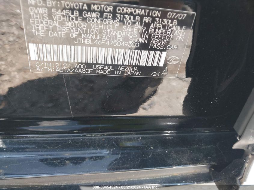 2007 Lexus Ls 460 VIN: JTHBL46F475049300 Lot: 39454524