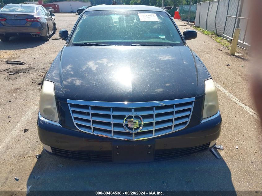 2008 Cadillac Dts 1Sc VIN: 1G6KD57YX8U177703 Lot: 39454538