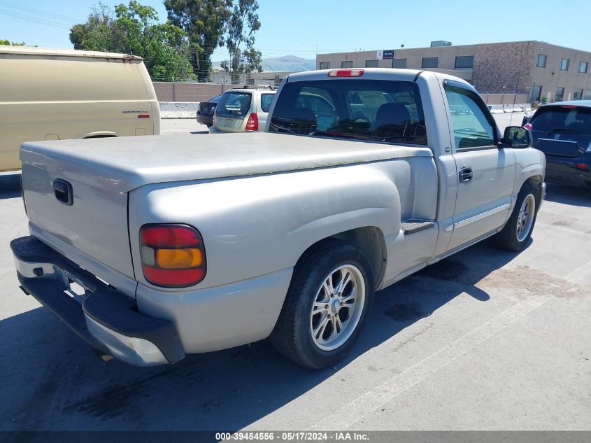 2004 GMC Sierra 1500 Sle VIN: 1GTEC14V04Z138180 Lot: 39454556